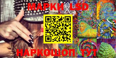 гашишное масло Аргун