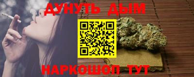 героин Апрелевка