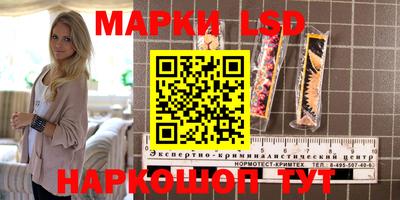 героин Апрелевка