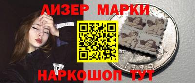 метадон Апшеронск