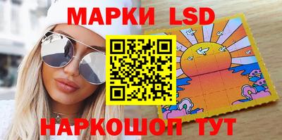 mdma Апшеронск