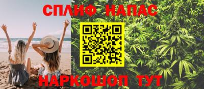 mdma Апшеронск