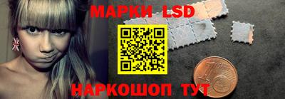 метадон Апшеронск