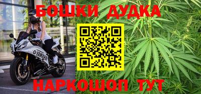 метадон Апшеронск