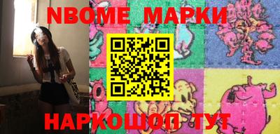 прущий лед Аргун