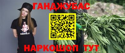 метадон Апшеронск