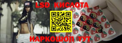 метадон Апшеронск