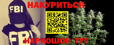 mdma Апшеронск