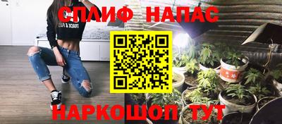 героин Апрелевка