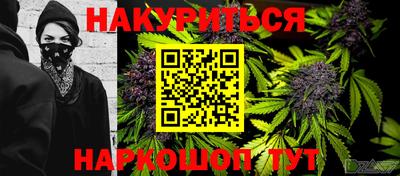 прущий лед Аргун