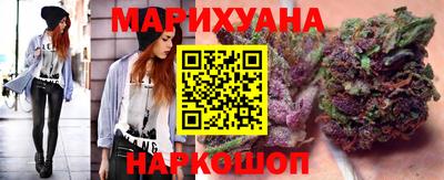 метадон Апшеронск