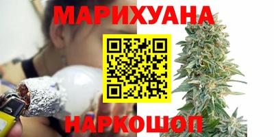 метадон Апшеронск