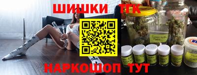 героин Апрелевка
