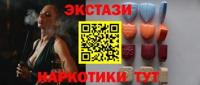 гашишное масло Аргун