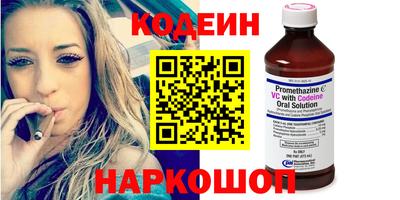 гашишное масло Аргун