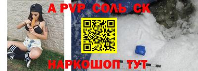 героин Апрелевка