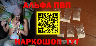 MESCALINE Апрелевка