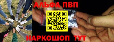 героин Апрелевка