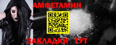 mdma Апшеронск