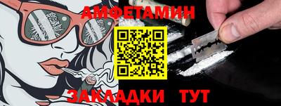 героин Апрелевка