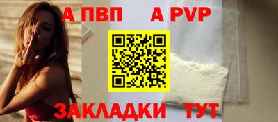 MESCALINE Апрелевка