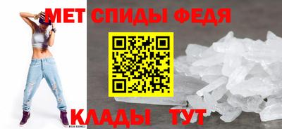 mdma Апшеронск