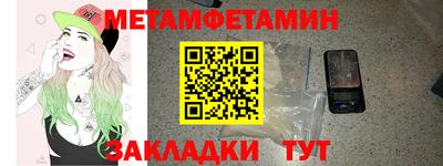 героин Апрелевка