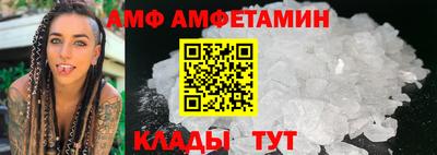 героин Апрелевка