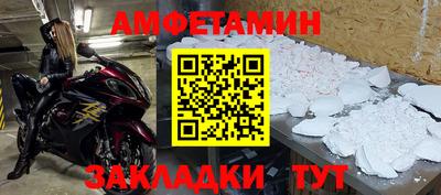 прущий лед Аргун
