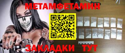 гашишное масло Аргун