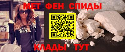 прущий лед Аргун