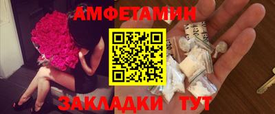 прущий лед Аргун