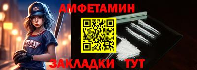 MESCALINE Апрелевка