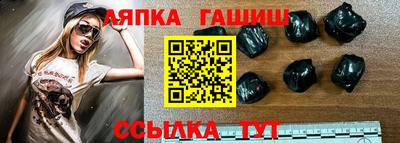 героин Апрелевка