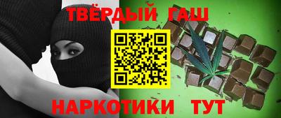 прущий лед Аргун