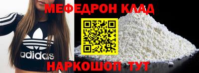 героин Апрелевка