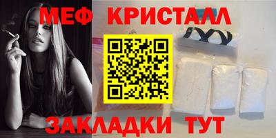 героин Апрелевка