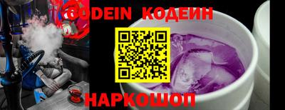 MESCALINE Апрелевка