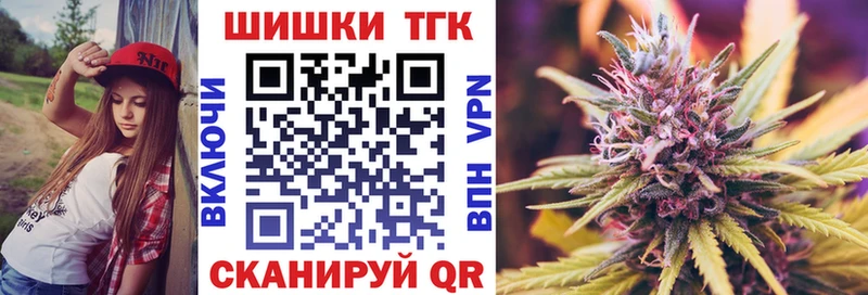 OMG зеркало  Балашиха  Бошки Шишки MAZAR 
